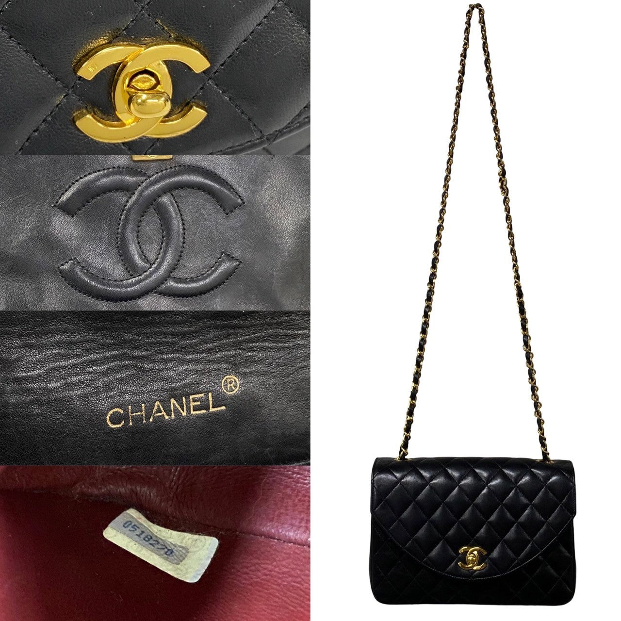 Chanel CC Matelasse Flap Bag  Leather Crossbody Bag in Good condition