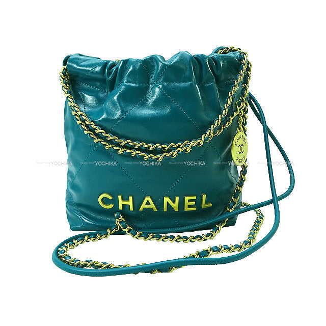 Chanel Shoulder Bag Chanel 22 Mini Matlasse With Medal Charm Chain Bag Green Shiny Calf Skin Mat Gold HW AS3980