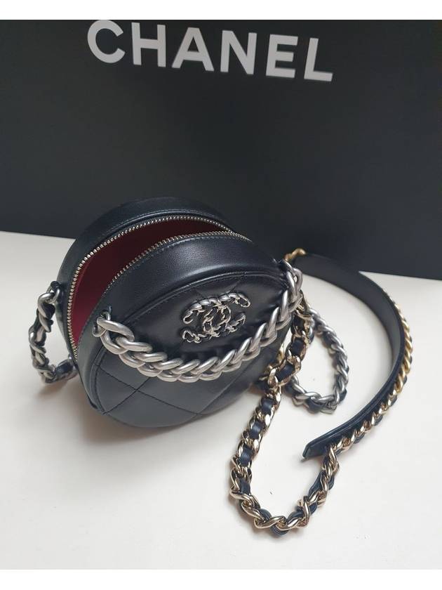 Quilted Chain Lambskin Tambourine Mini Bag Black Chanel