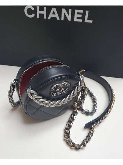 Quilted Chain Lambskin Tambourine Mini Bag Black Chanel