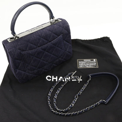 Chanel Denim Canvas Matelassé 2way Bag