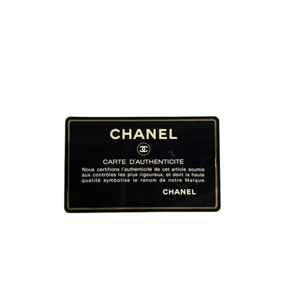Chanel Classic Small Double Flap Bag  Leather Crossbody Bag in Good condition