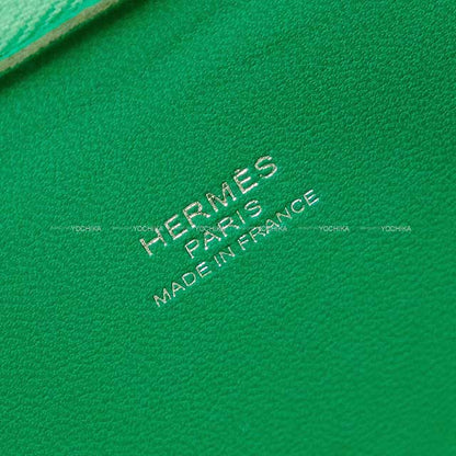 HERMES Shoulder bag Bolide27 Vert Jade Veau Epsom Silver HW Stamp