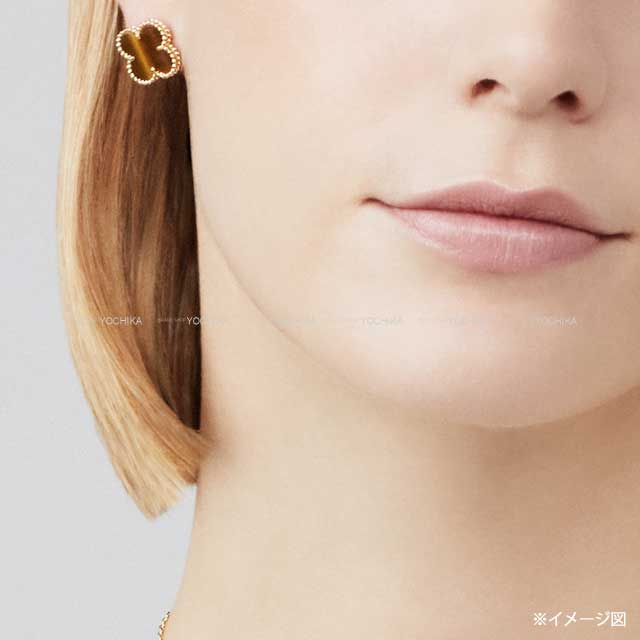 Van Cleef & Arpels earrings Vintage Alhambra 18K Yellow Gold/Tiger eye VCARD40500