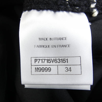 Chanel P71715V63151 Top