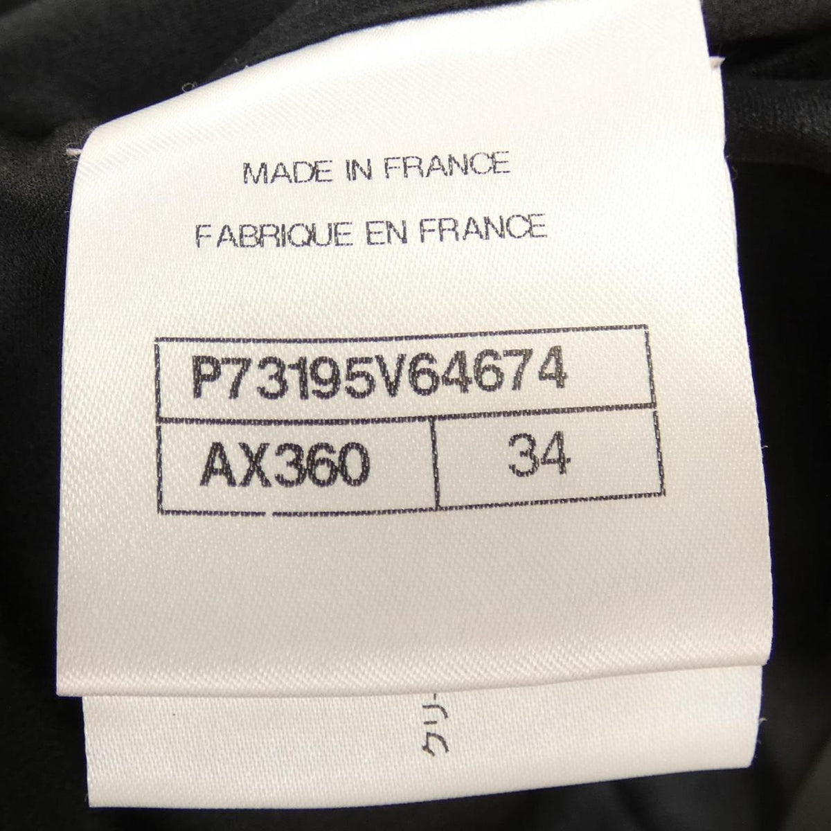 Chanel P73195V64674 Coat