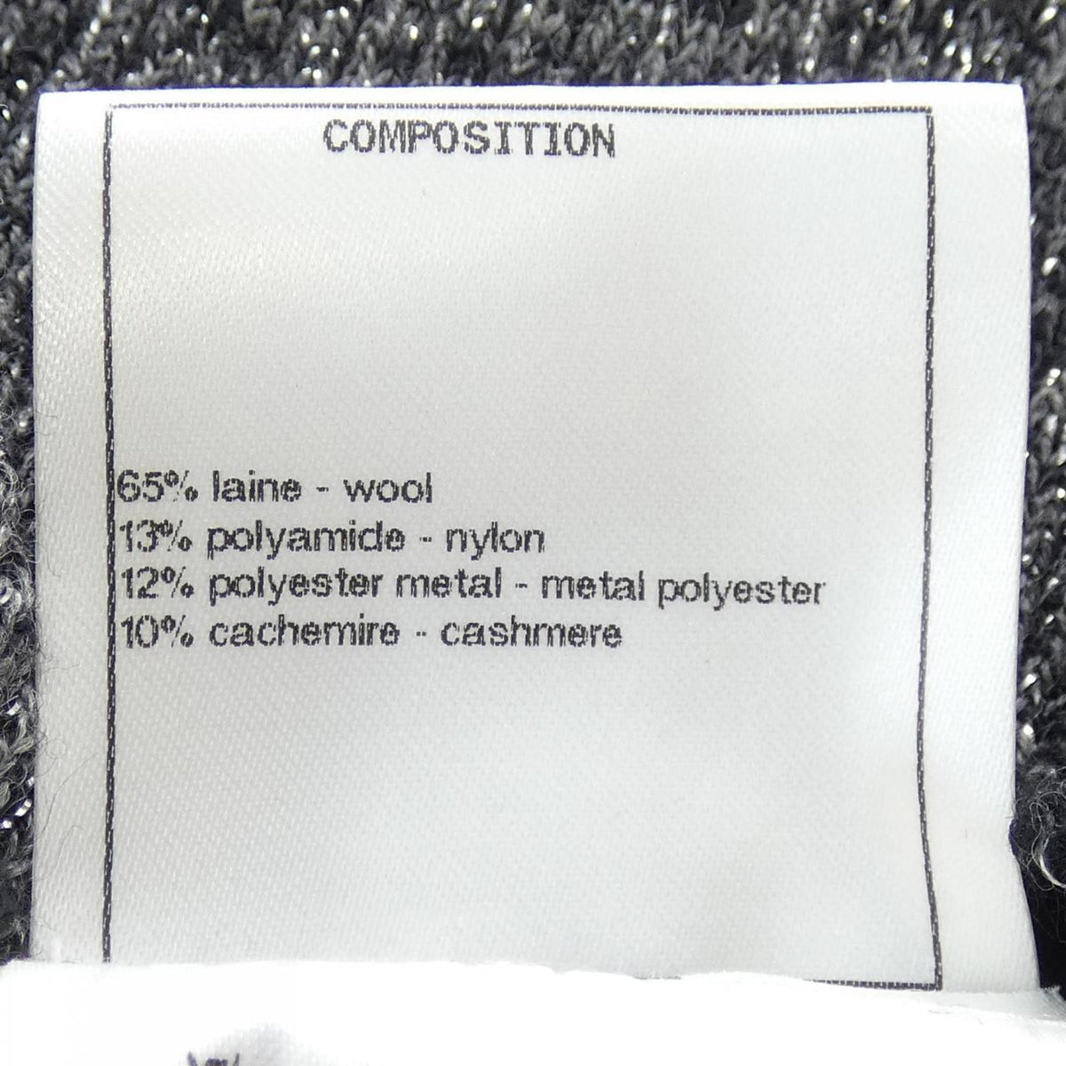 Chanel P57386K07532 Cashmere Cardigan