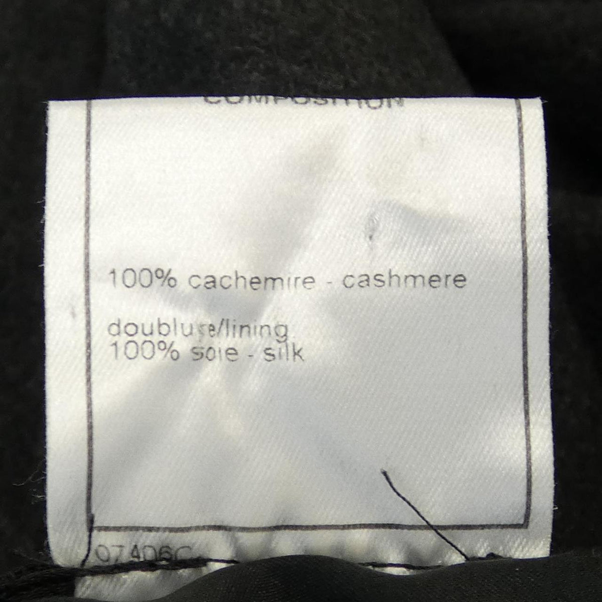 Chanel P11593V06891 Cashmere Skirt