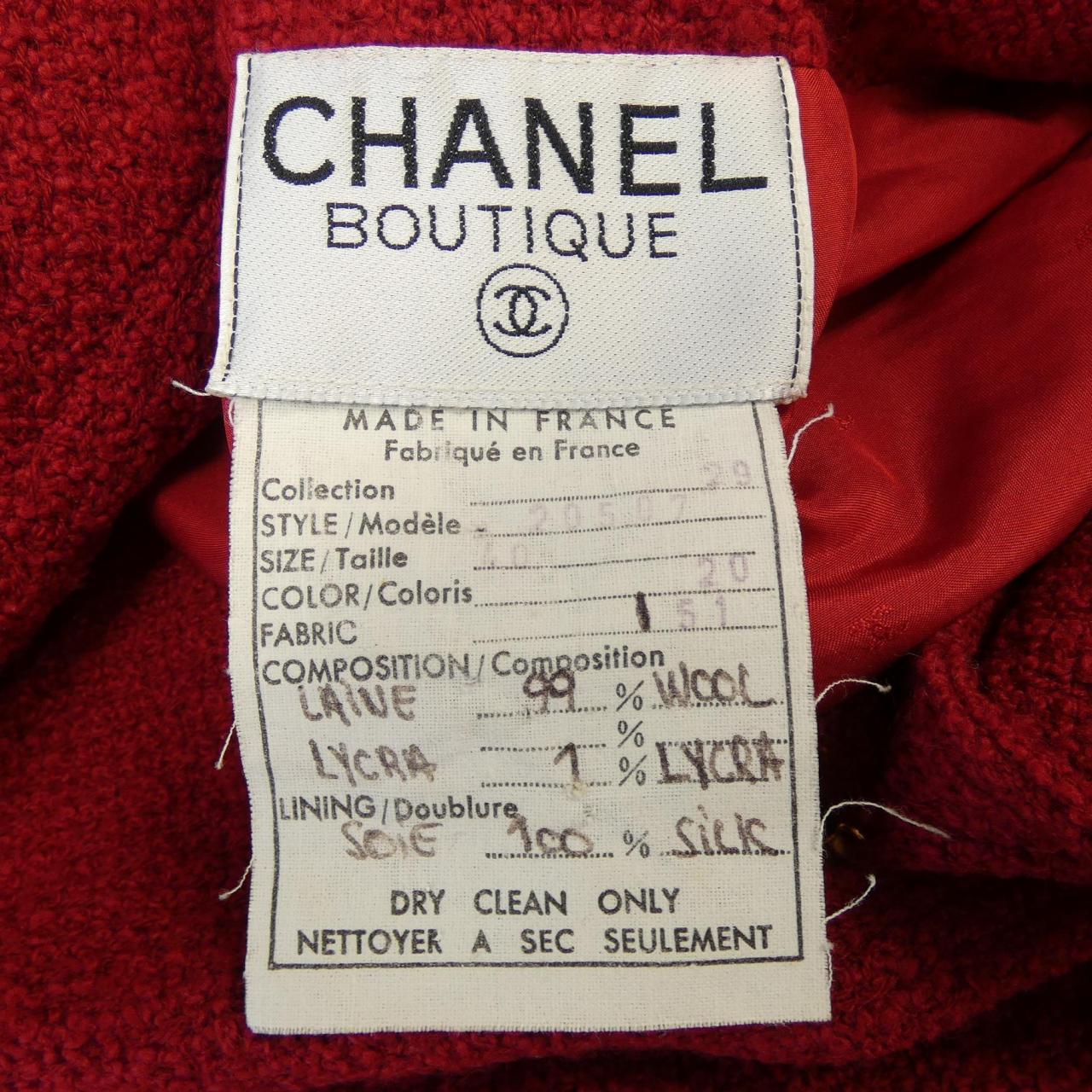 Chanel Vintage Suit