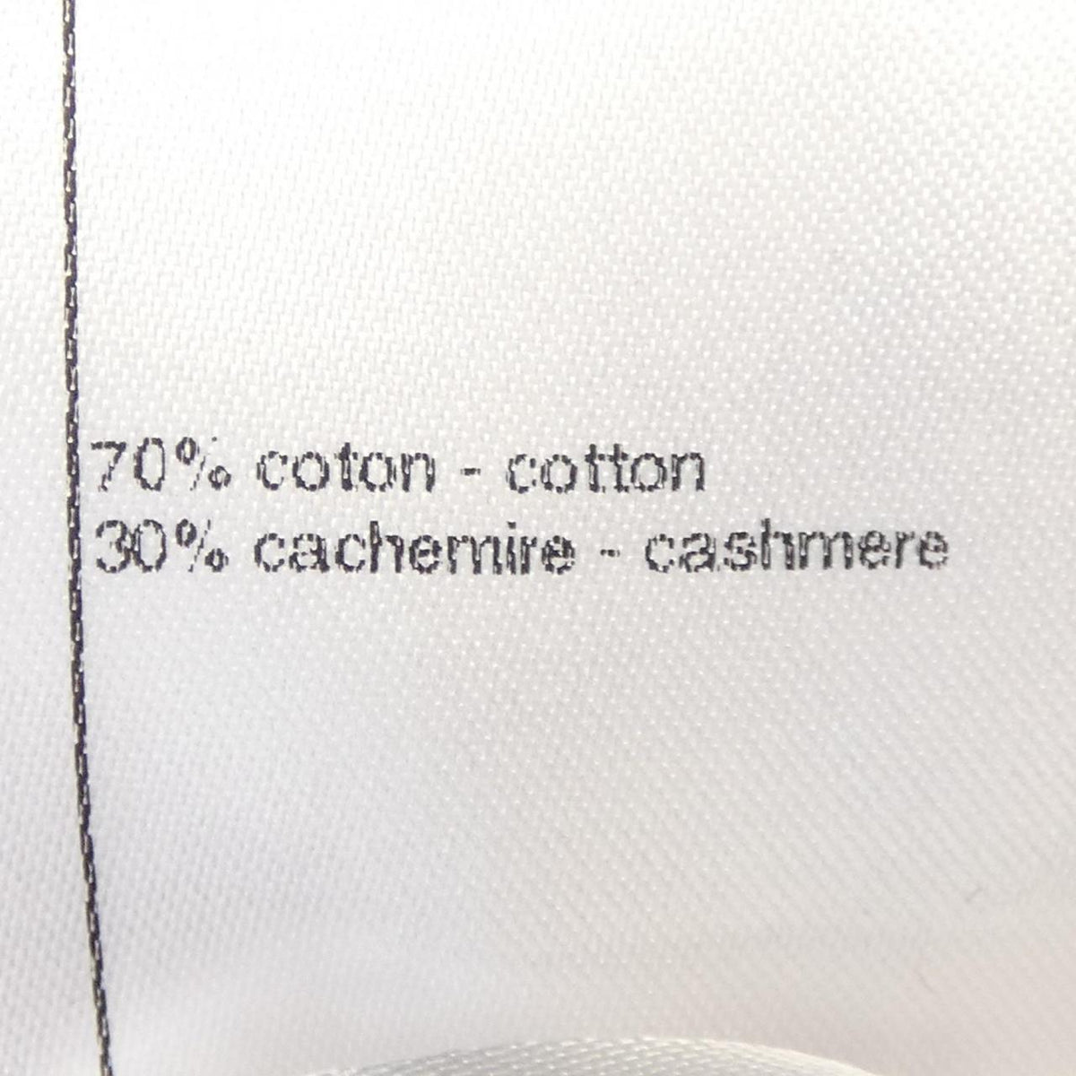 Chanel P76542K11013 Cashmere Cardigan