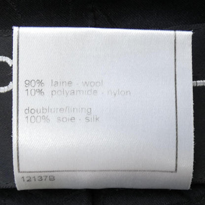 Chanel Jacket