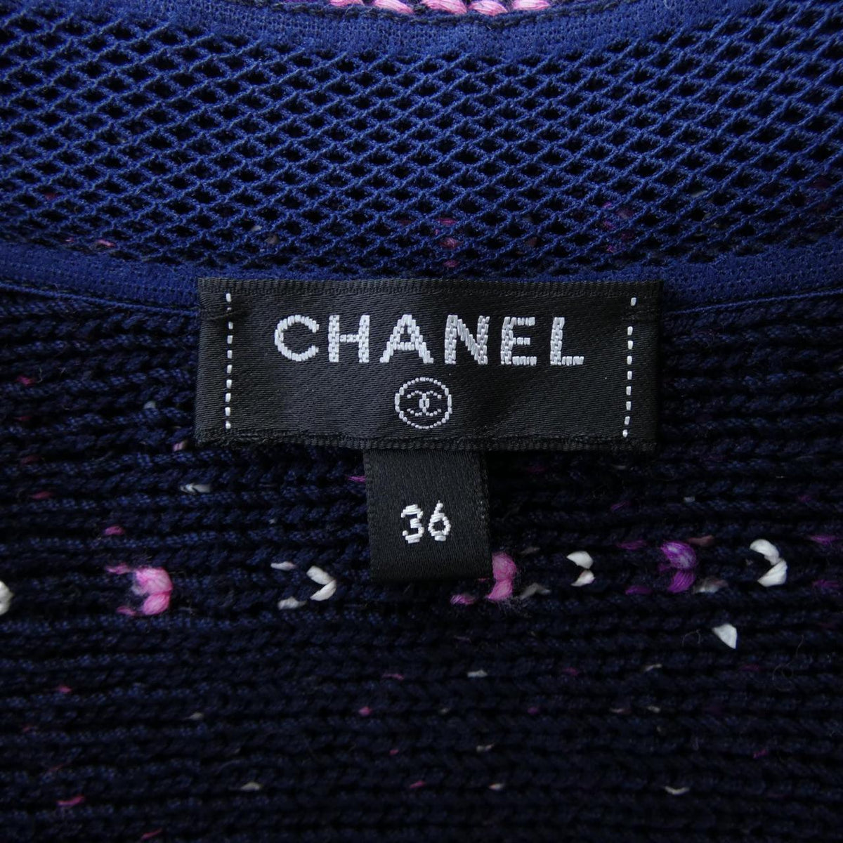 Chanel P70494K10051 Collarless Jacket