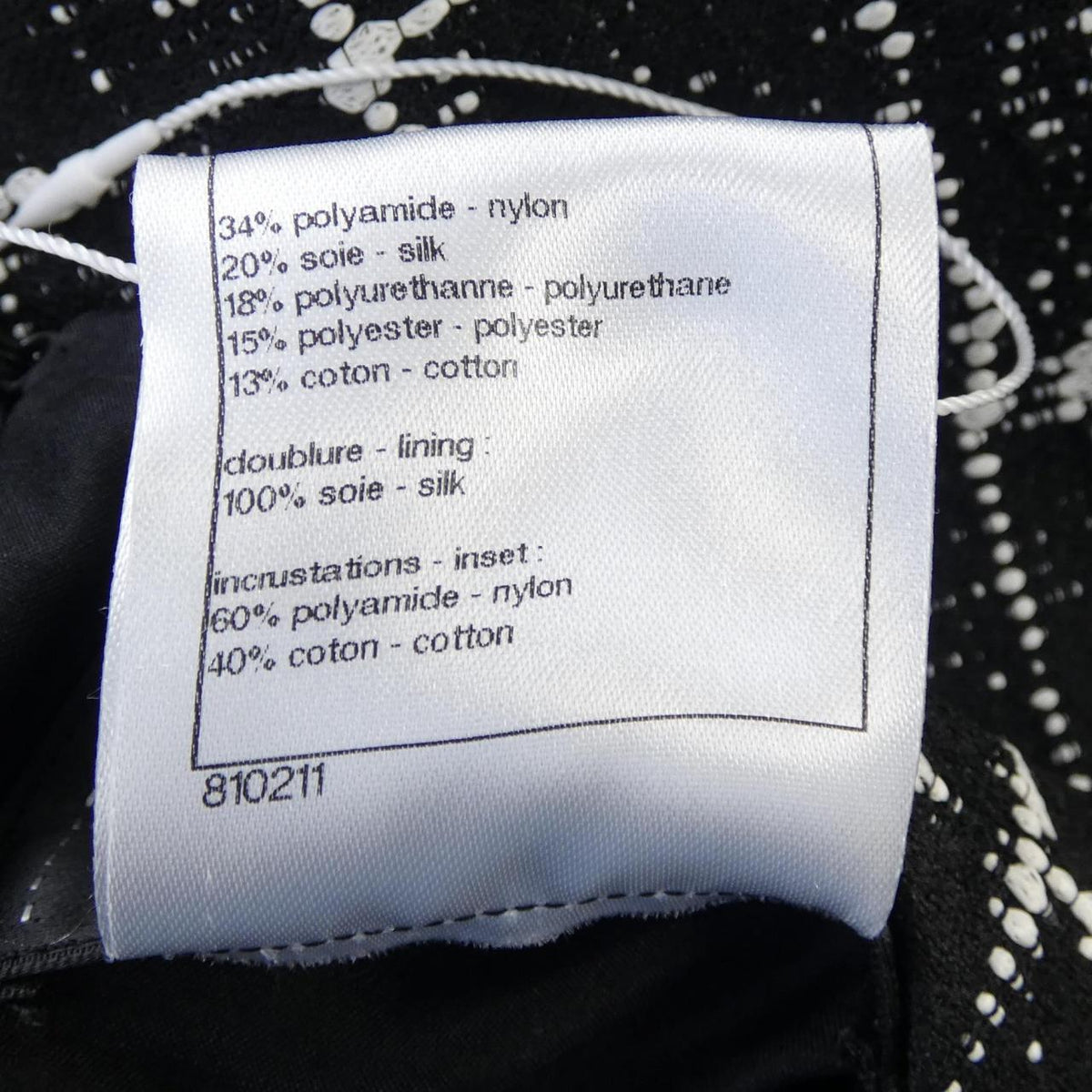 Chanel Dress
