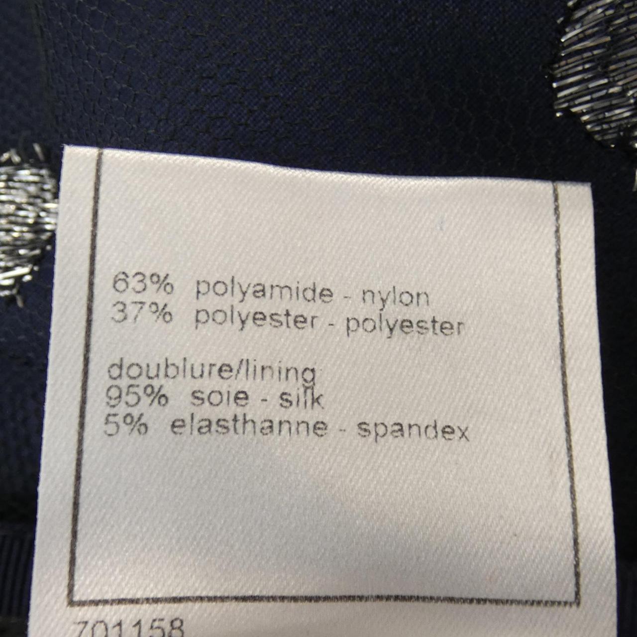 Chanel Skirt Skirt