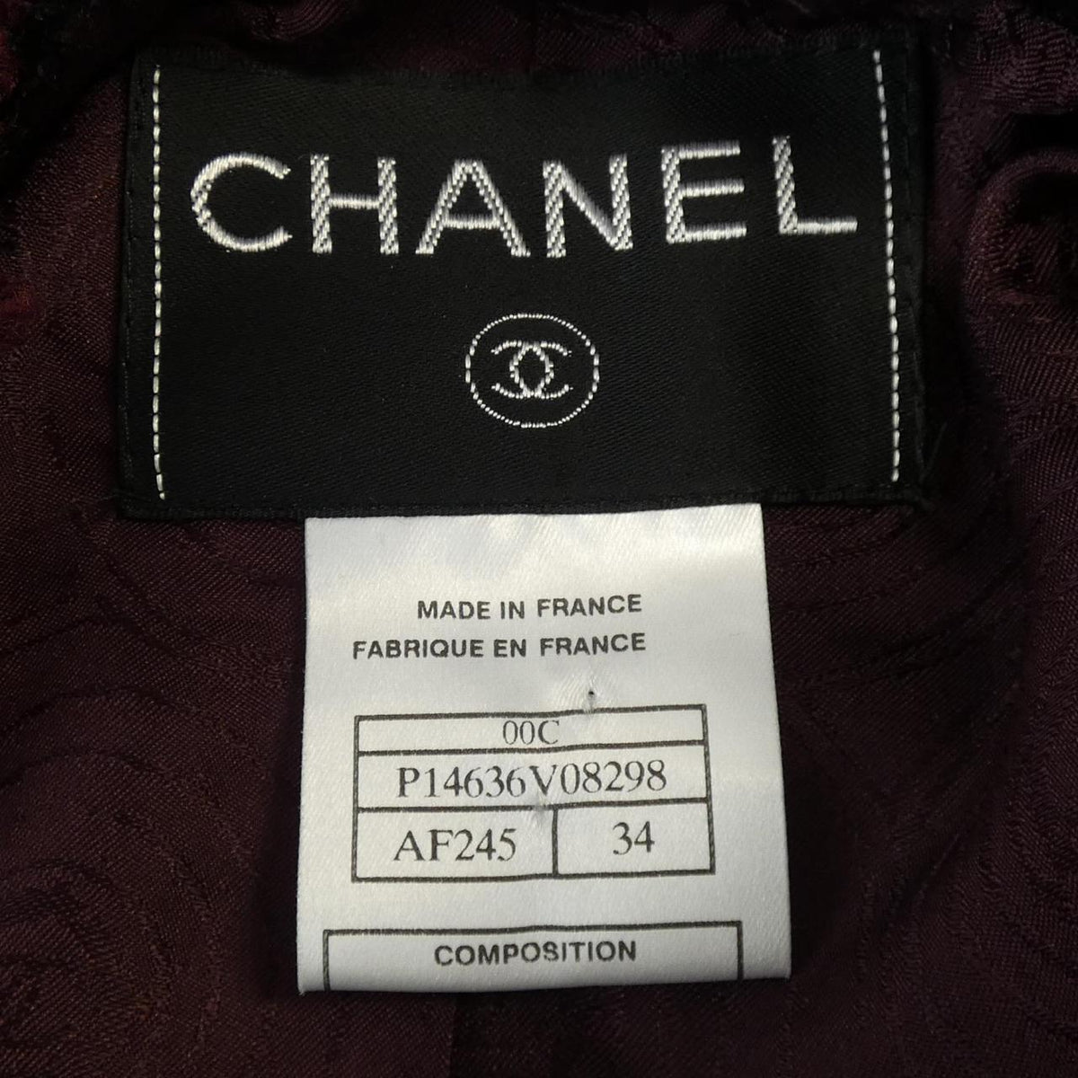 Chanel Collarless Jacket
