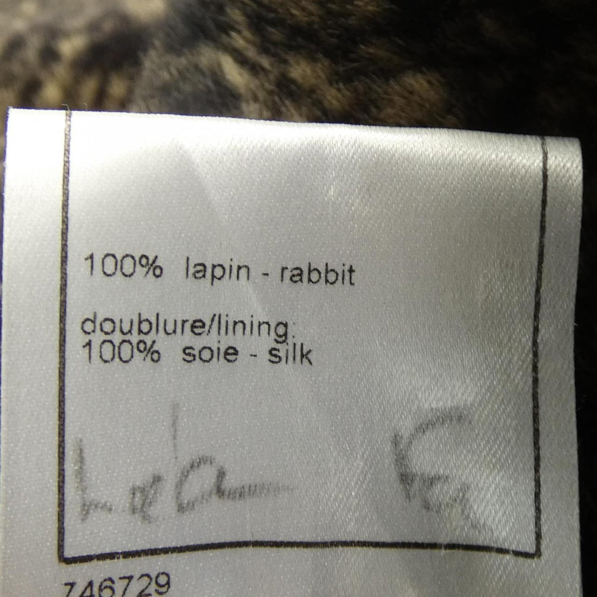 Chanel P26806V17238 Rabbit Jacket