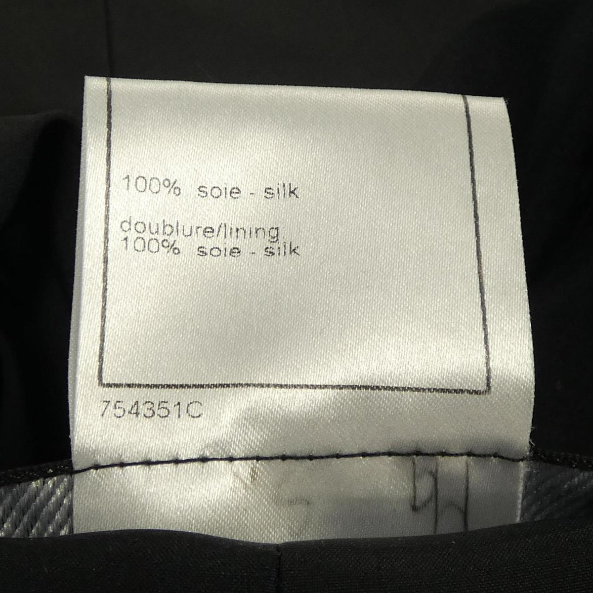 Chanel P28703V11354 06P Silk Jacket
