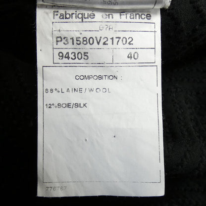 Chanel Jacket