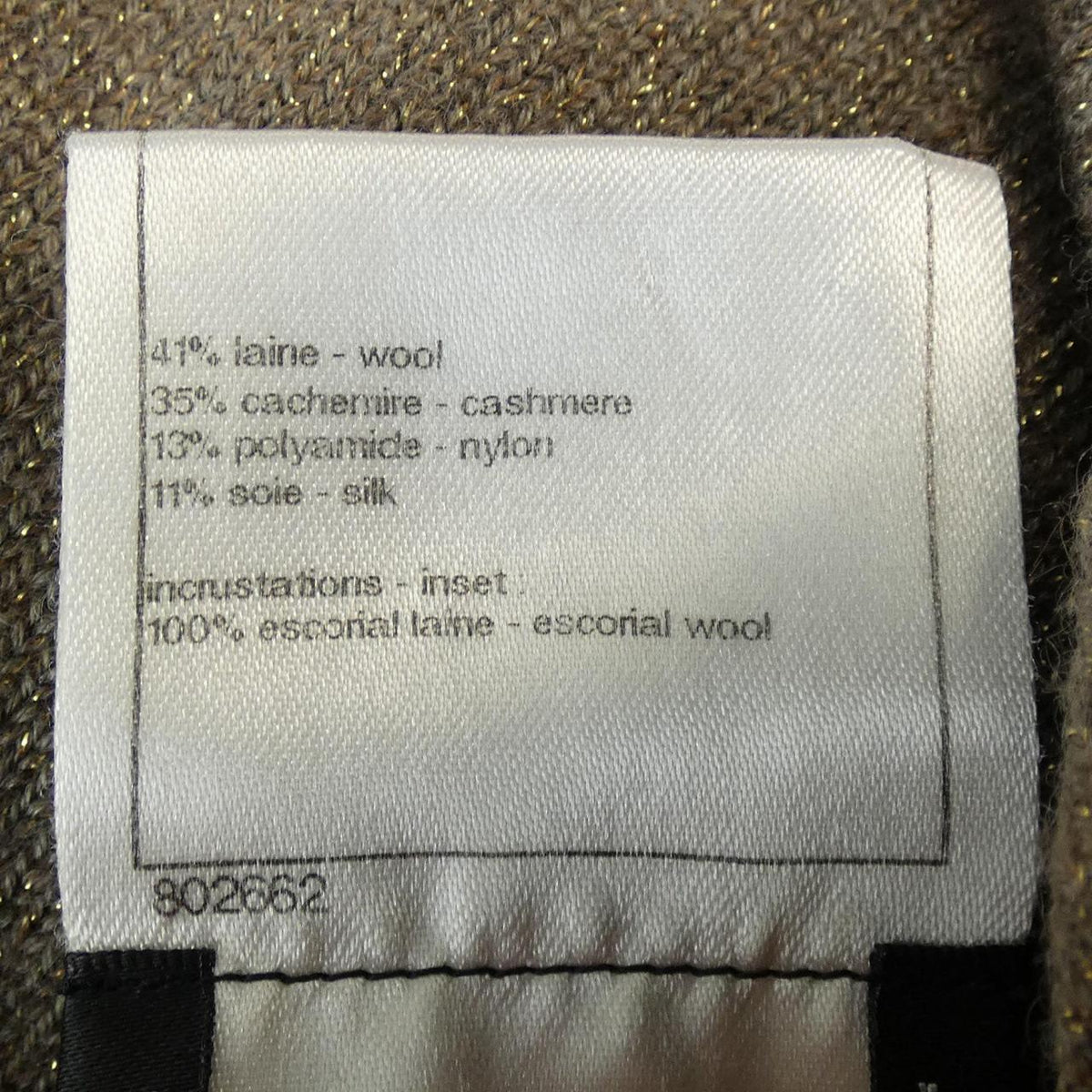 Chanel Cashmere Knit