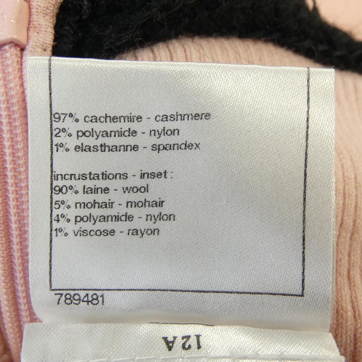 Chanel Cashmere Knit