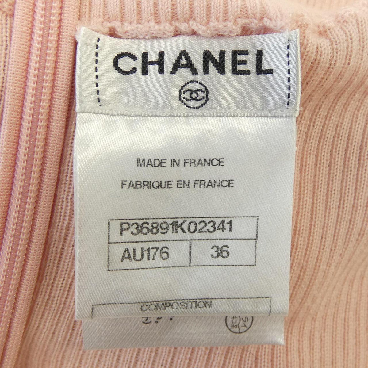 Chanel Cashmere Knit