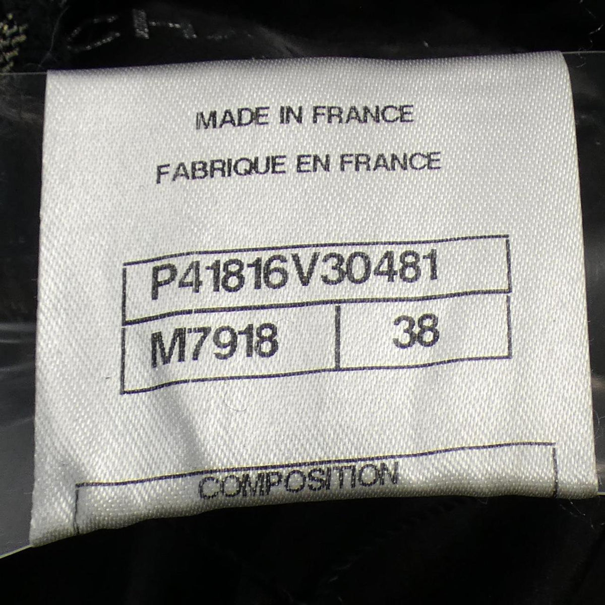 Chanel P41816V30481 Skirt