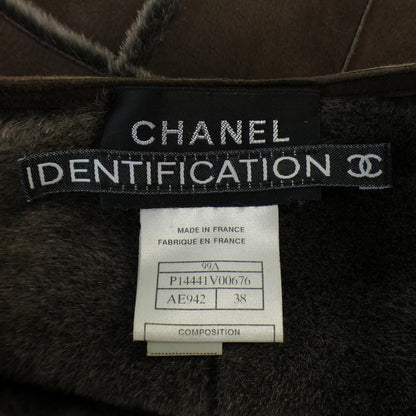 Chanel Sheepskin Jacket