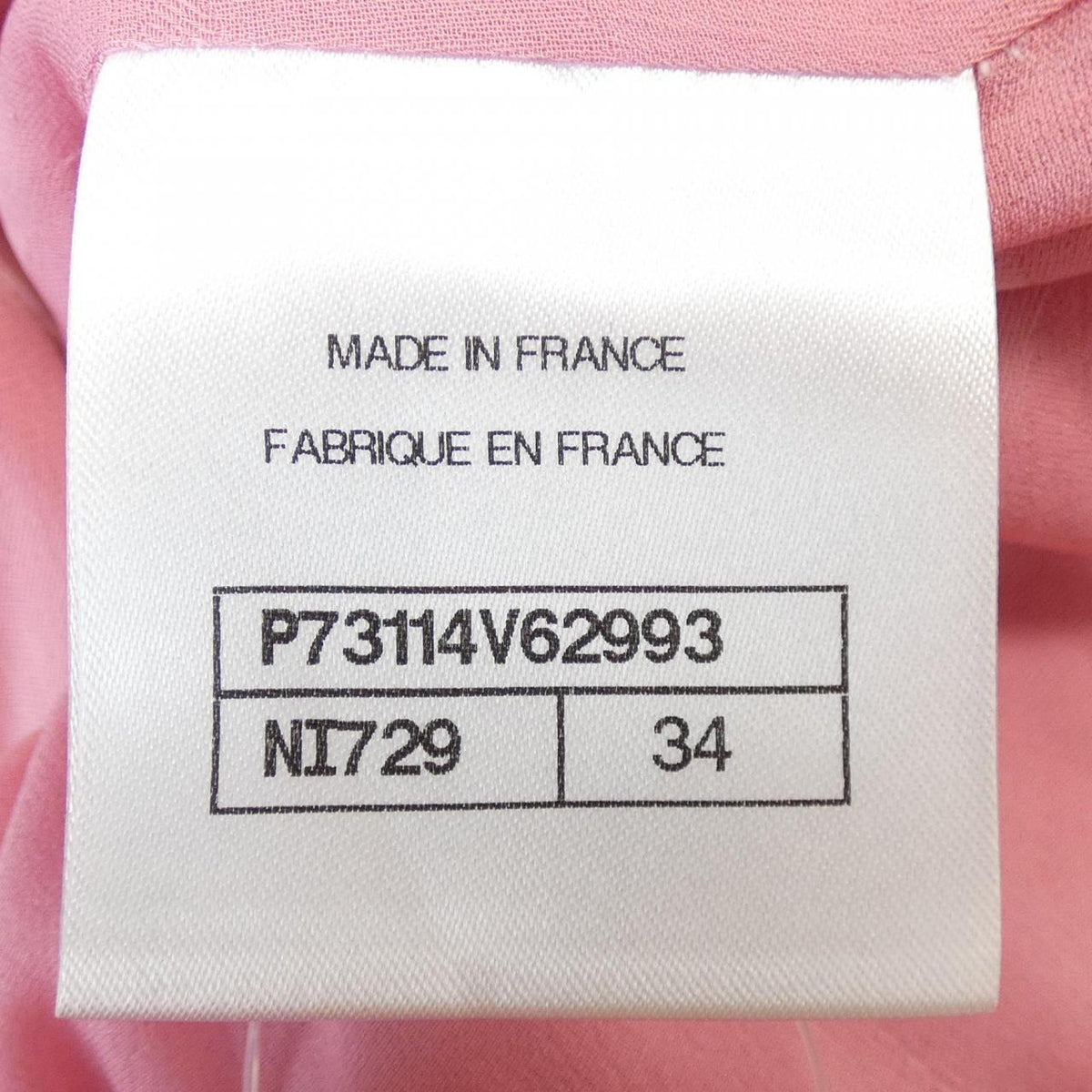 Chanel P73114V62993 22A Coat