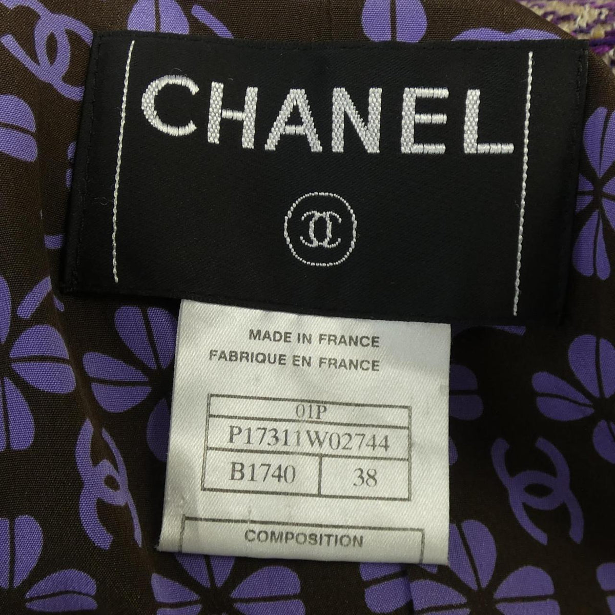 Chanel Collarless Jacket