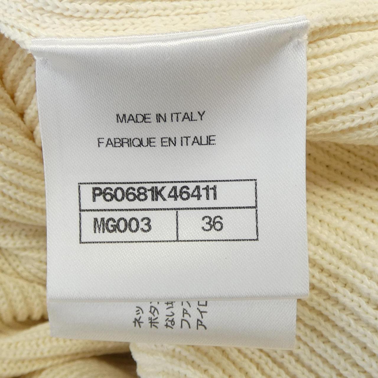 Chanel P60681K46411 Cardigan