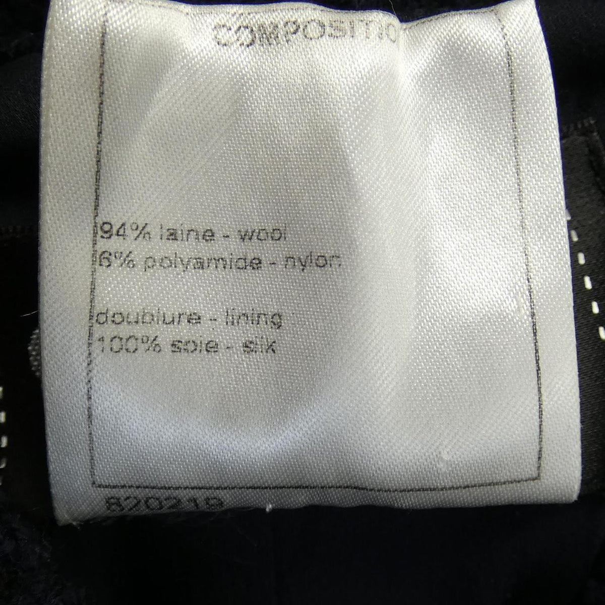 Chanel P53443V36894 Dress