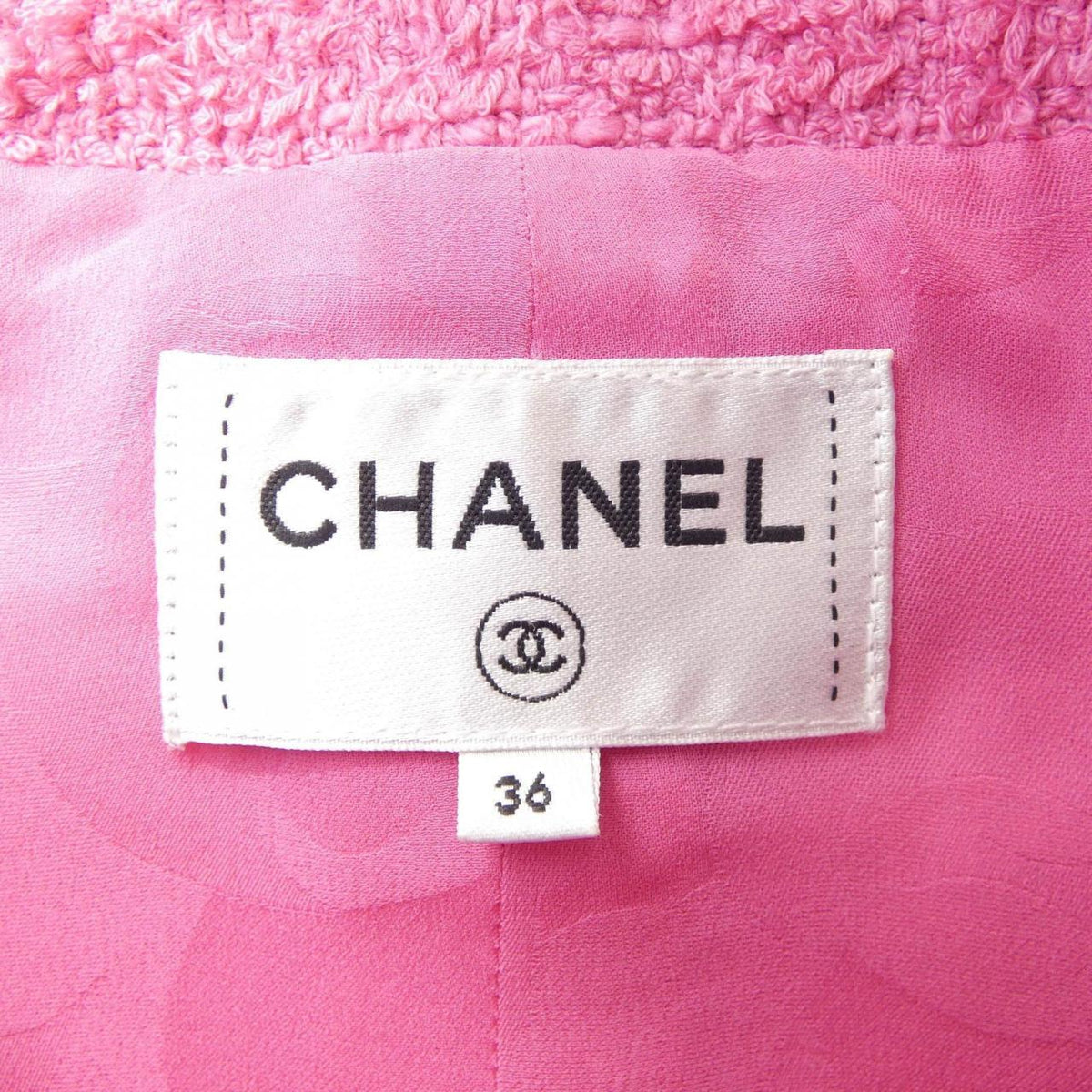 Chanel P72532V64383 Vest