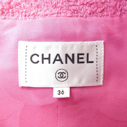 Chanel P72532V64383 Vest