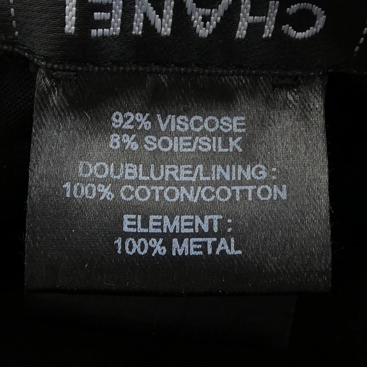 Chanel AA8560 Hat