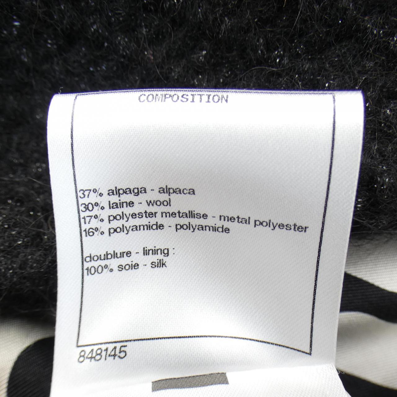 Chanel P71170V62674 21B Wool Duffle Coat