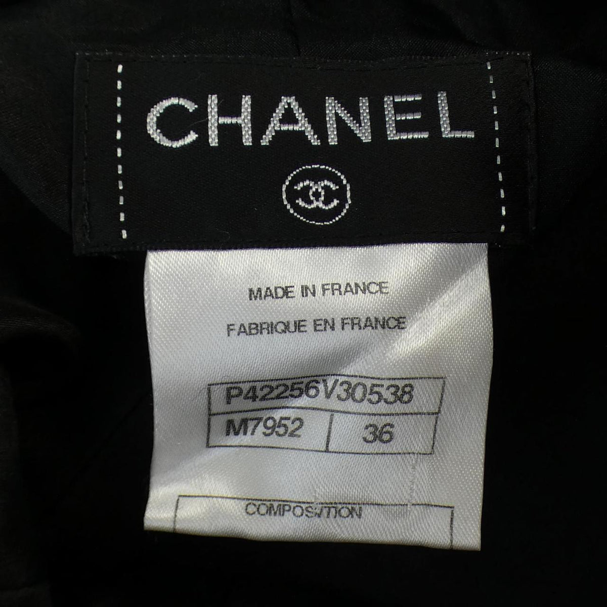 Chanel Skirt Skirt