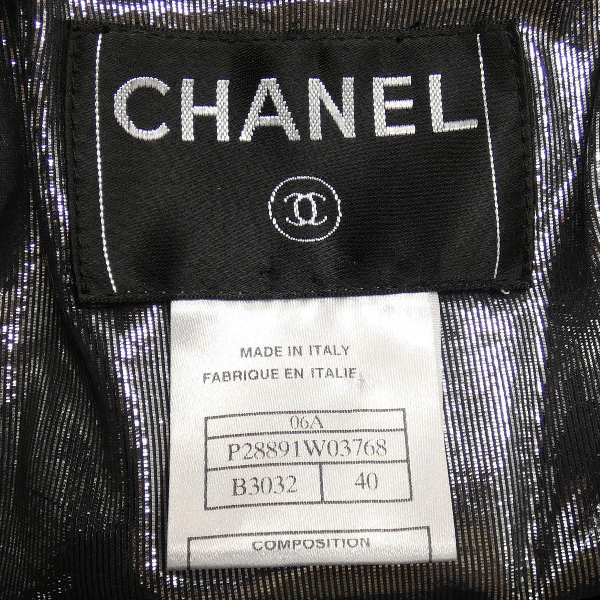 Chanel Jacket