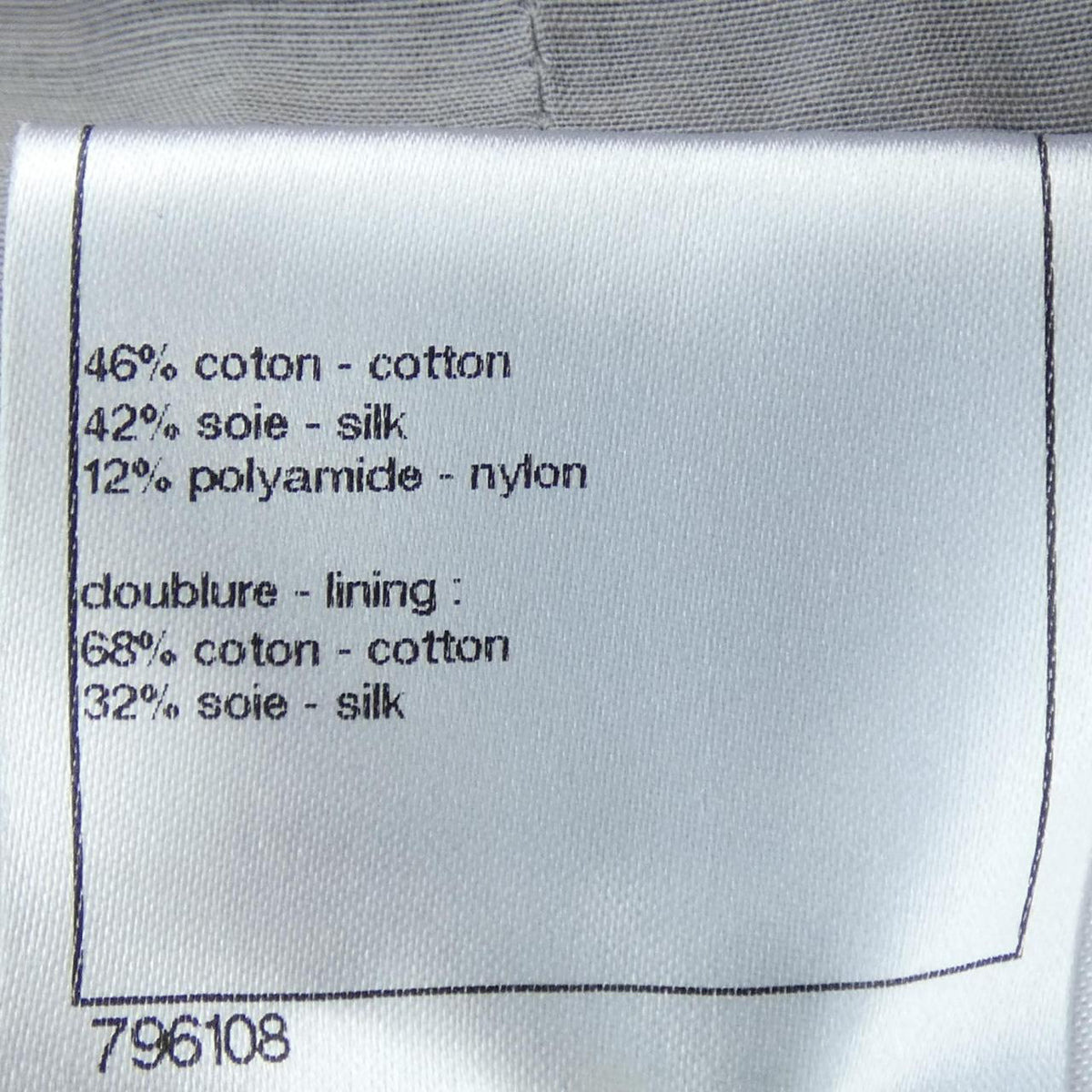 Chanel P40438W04668 Jacket