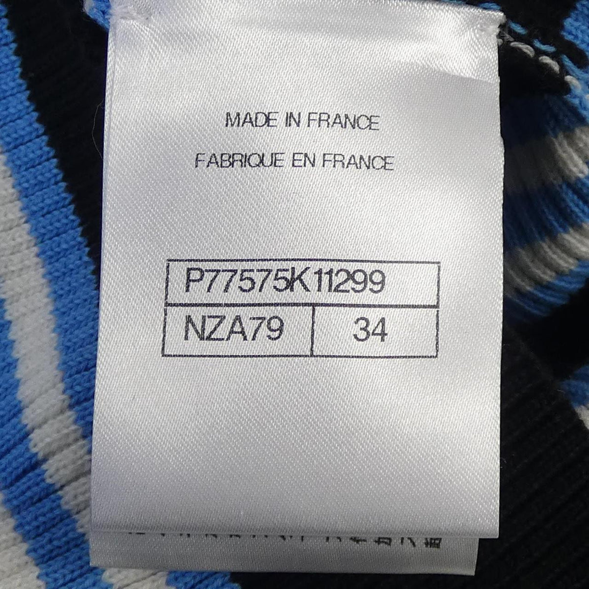 Chanel P77575K11299 Cashmere Blend Skirt