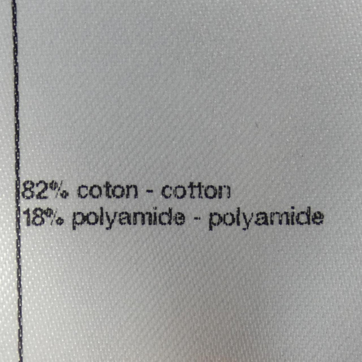 Chanel P70372K10028 Cardigan