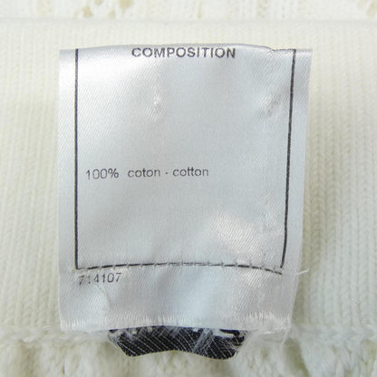 Chanel Skirt Skirt