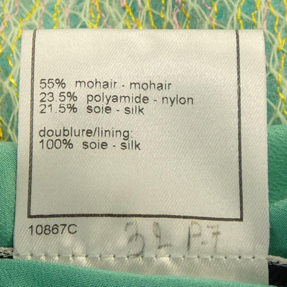 Chanel Silk Blend Jacket