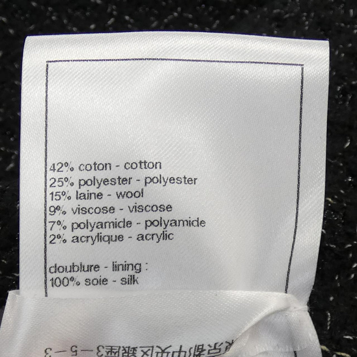 Chanel P78118V69891 24B Pants