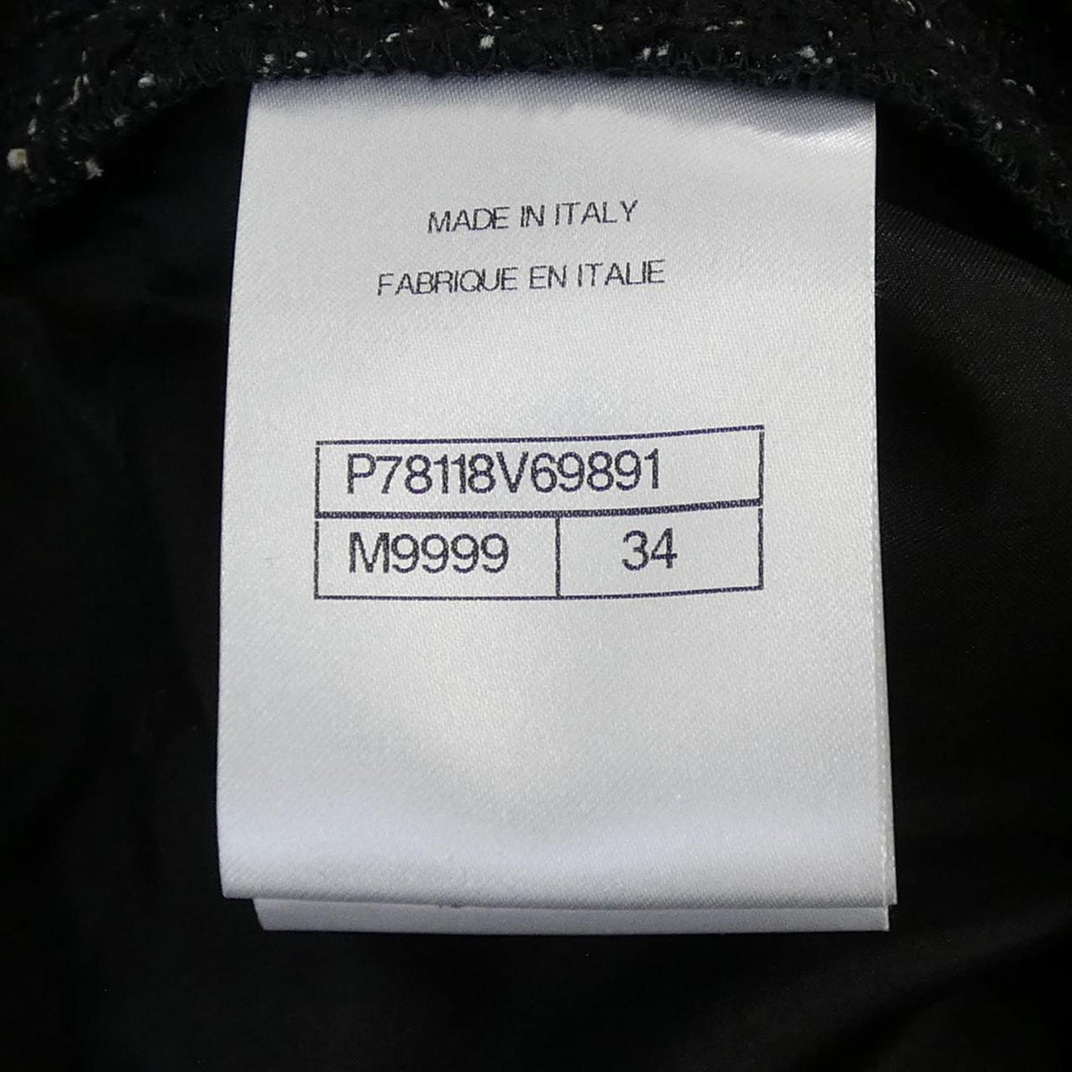 Chanel P78118V69891 24B Pants