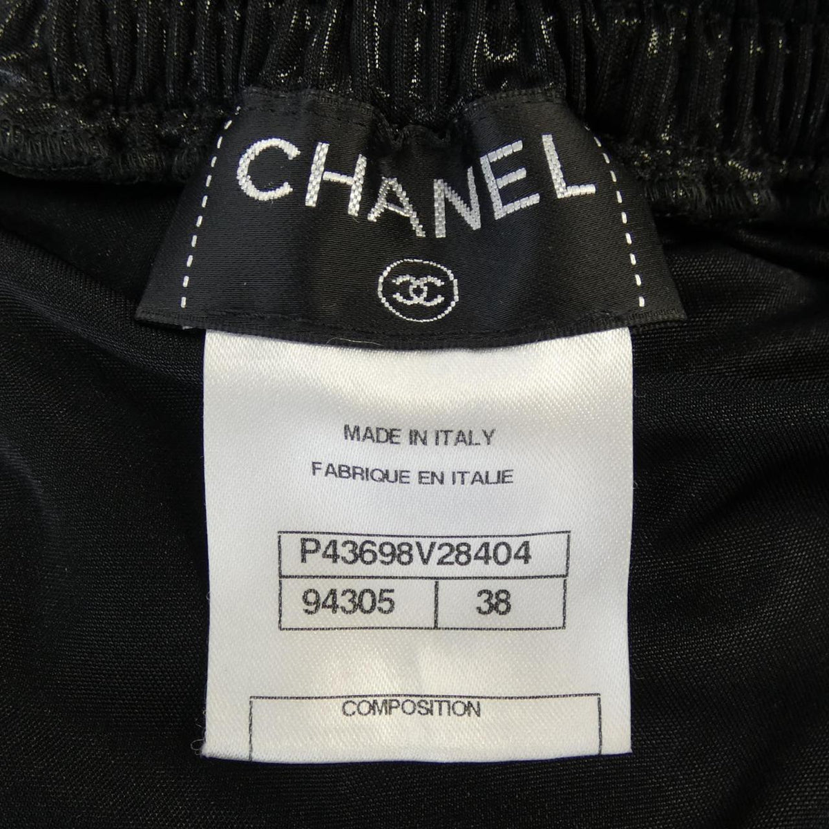 Chanel P43698V28404 Skirt