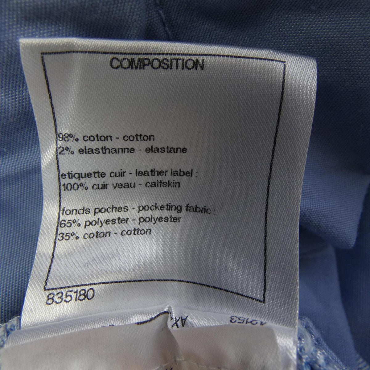 Chanel P60875V46398 Jeans