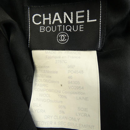 Chanel Jacket