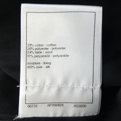 Chanel P75267V66430 Dress