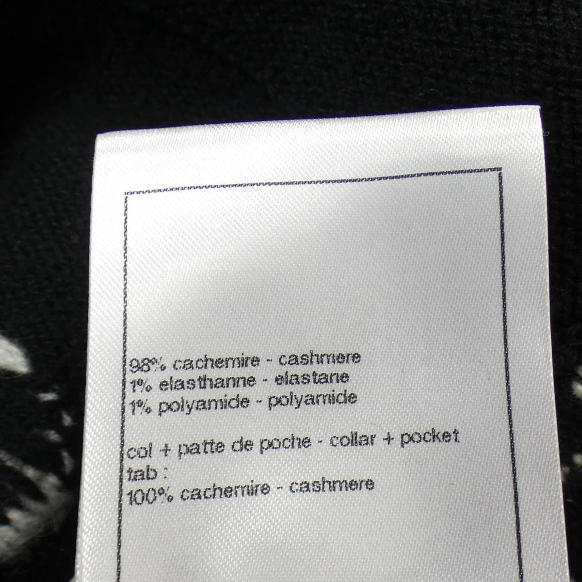 Chanel P79270K11420 Cashmere Cardigan
