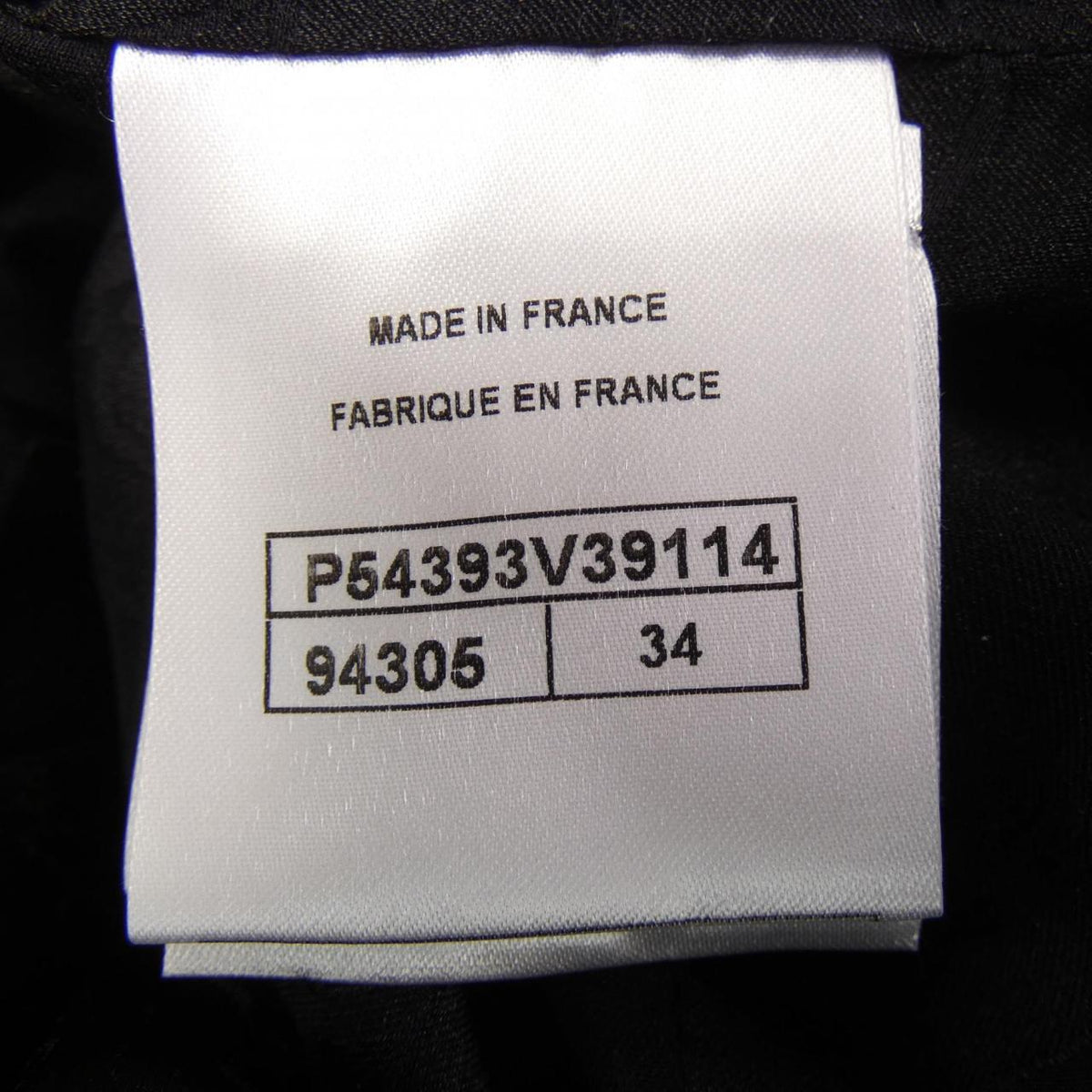 Chanel P54393V39114 Cashmere Peacoat